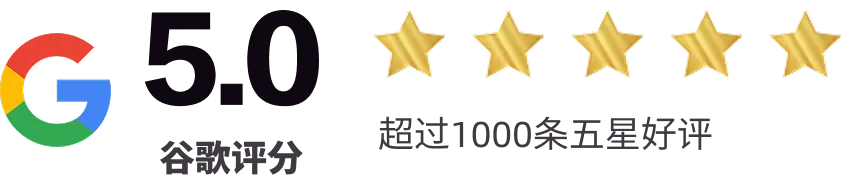 王志明律师事务所 谷歌评分